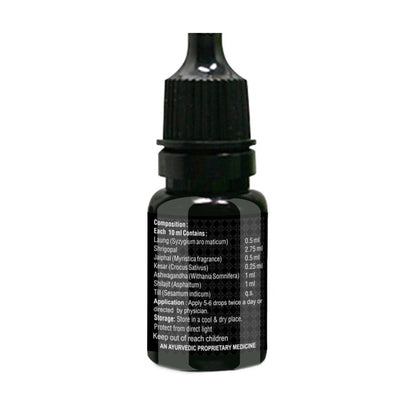 Alpha Max M Oil – Ayurvedic Massage Oil